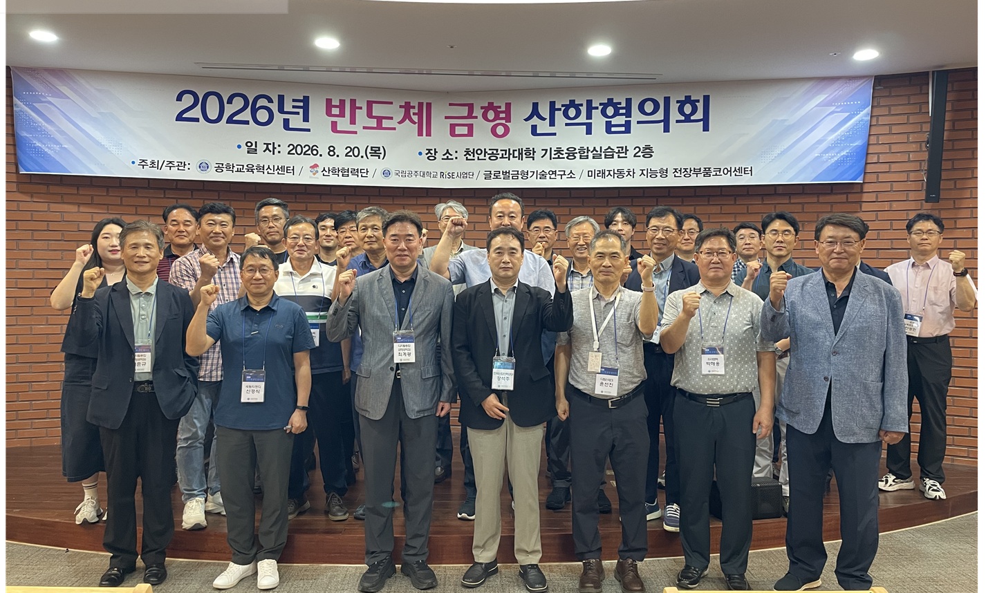 기사제목
